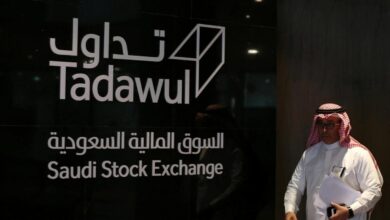 تداول يعلن موافقته على انتقال شركتي أرماح ولدن إلى سوق تاسي