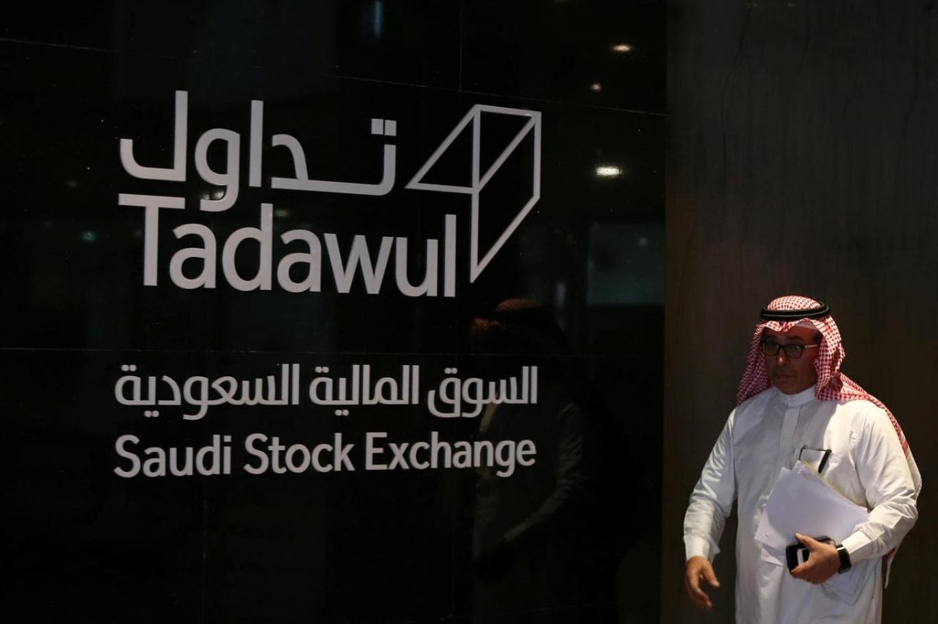 تداول يعلن موافقته على انتقال شركتي أرماح ولدن إلى سوق تاسي