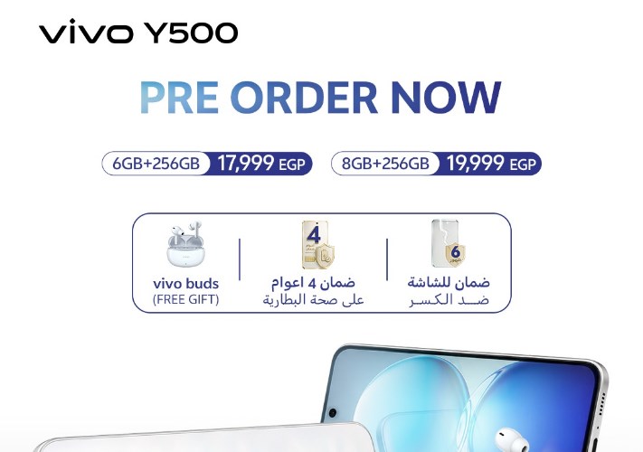 تعرف على سعر ومواصفات هاتف vivo Y500 الجديد في مصر وإمكاناته الخارقة