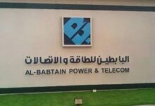 توسعات مصانع البابطين للطاقة تلبي احتياجات السوق حتى 2031 بشكل كامل
