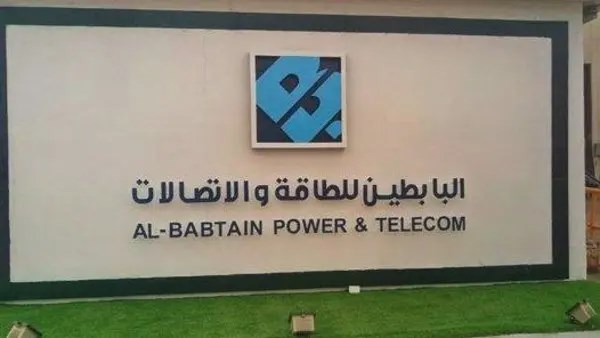 توسعات مصانع البابطين للطاقة تلبي احتياجات السوق حتى 2031 بشكل كامل