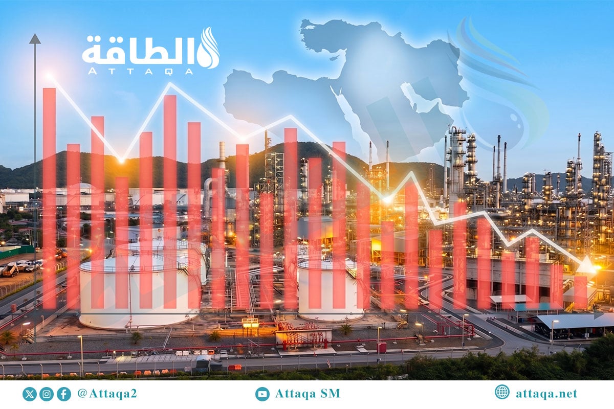 توقعات بانخفاض استهلاك الغاز في الشرق الأوسط بمقدار 17 مليار متر مكعب خلال العام المقبل