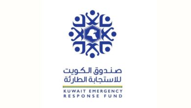 ثماني شركات تساهم في تعزيز صندوق التنمية من خلال دعم صندوق الاستجابة للطوارئ