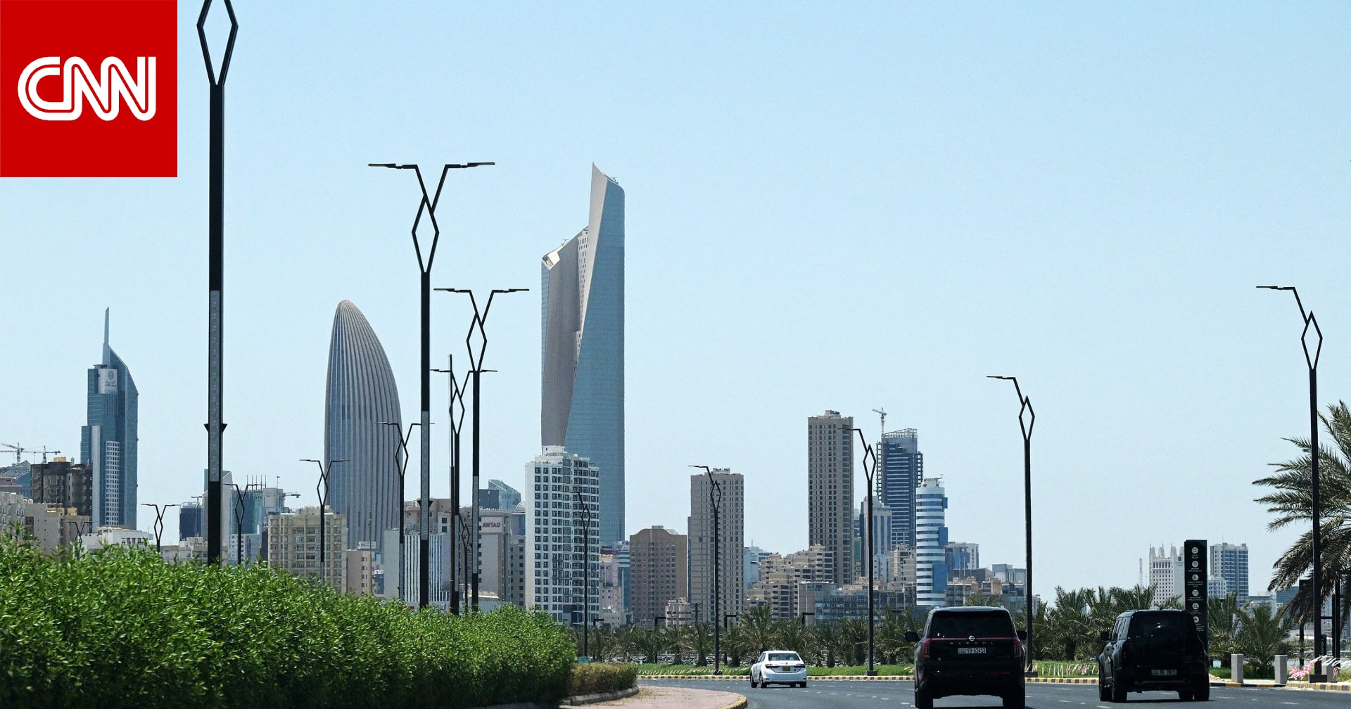 داخلية الكويت تضبط مقيم مصري ومواطنة وتكشف تفاصيل الأنشطة الإجرامية التي قاموا بها