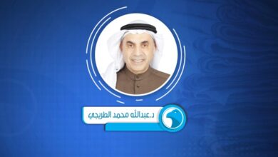 رسالة من منطلق الحرص على تعزيز سبل التعاون والتواصل البناء مع المجلس الوطني للثقافة والفنون والآداب
