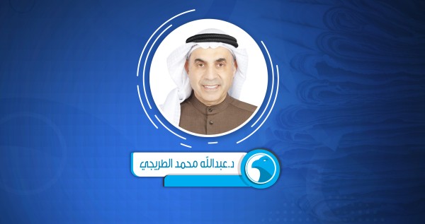 رسالة من منطلق الحرص على تعزيز سبل التعاون والتواصل البناء مع المجلس الوطني للثقافة والفنون والآداب
