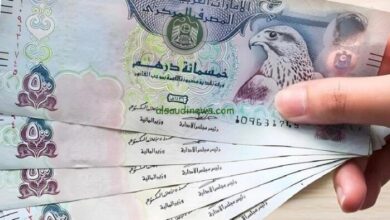 سعر الدرهم الإماراتي اليوم الخميس 6 أغسطس 2026 في بنك مصر والبنك الأهلي