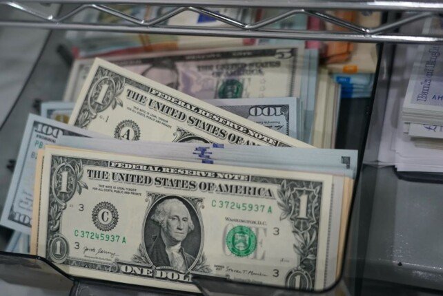 سعر الدولار مقابل الجنيه بنهاية تعاملات الأحد 9 أغسطس 2026 وأبرز التغيرات اليوم