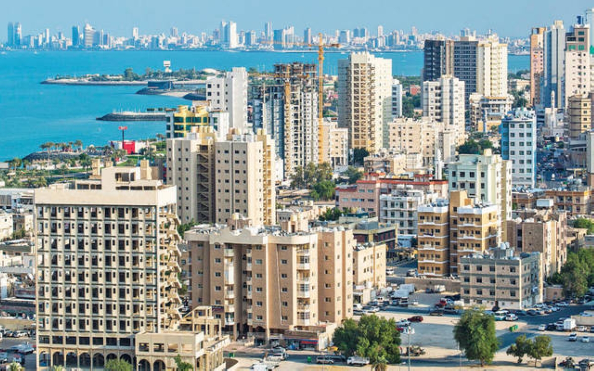 سوق العقار في الكويت والخليج يواصل استقراره المتوقع خلال الفترة المقبلة