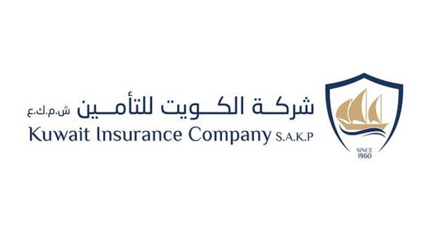 شركة الكويت للتأمين تخصص مليوني دولار لدعم صندوق الاستجابة الطارئة
