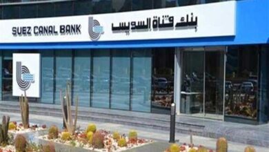 صافي أرباح بنك قناة السويس يرتفع إلى 3.63 مليار جنيه بنهاية يونيو