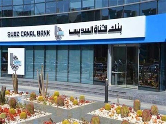 صافي أرباح بنك قناة السويس يرتفع إلى 3.63 مليار جنيه بنهاية يونيو