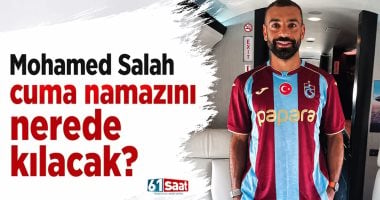 صحيفة تركية تكشف مكان أداء محمد صلاح صلاة الجمعة في تركيا