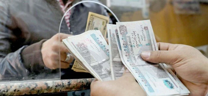 عائد تراكمي 66.56 في شهادات الادخار في بنك مصر طوال الأسبوع