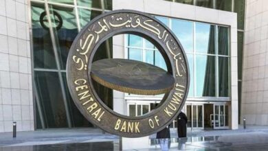 فيتش تؤكد التصنيف الائتماني السيادي للكويت عند -AA وتبقي على نظرة مستقبلية مستقرة