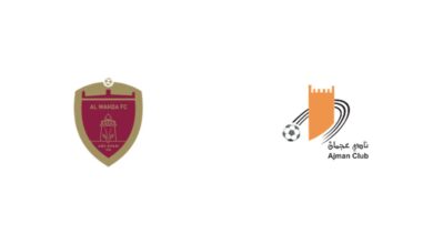 كيفية شراء تذاكر مباراة الوحدة ضد عجمان أسعاره، معلومات اللقاء، المبيعات في اللحظات الأخيرة والمزيد
