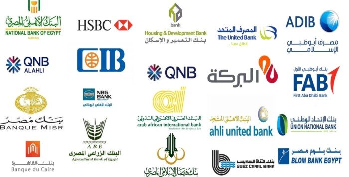 كيفية فتح حساب بنكي إلكتروني بعد قرار المركزي وتسهيل الإجراءات للمواطنين