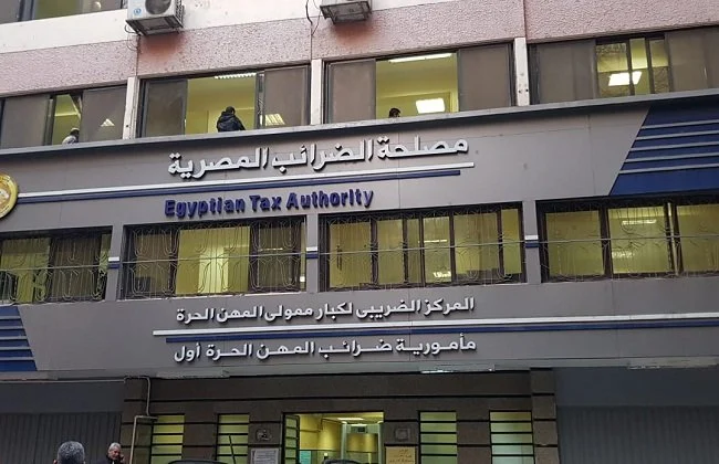 مصلحة الضرائب توضح تعديلات رسم تنمية موارد الدولة على مغادرة أراضي الجمهورية