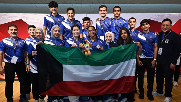 منتخب الكويت للبولينغ يحقق ميداليات ذهبية وفضية وبرونزية في بطولة العالم