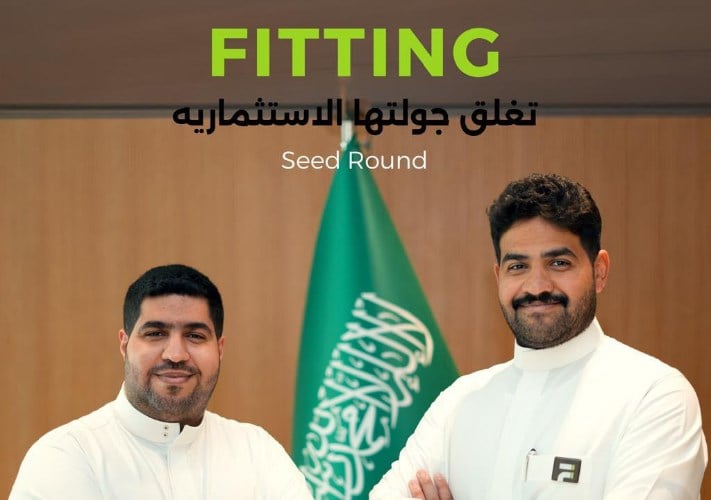 منصة Fitting تغلق جولة استثمارية بقيمة 1.1 مليون دولار لتعزيز رقمنة سلاسل إمداد قطاع البناء في السعودية