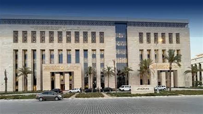 موعد نهائي لتقديم وتعديل رغبات المرحلة الأولى من تنسيق 2026 عبر الموقع الإلكتروني