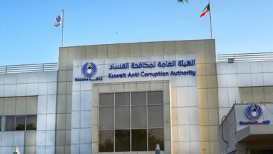 نزاهة تسلط الضوء على تجربة الكويت في تعزيز النزاهة والشفافية وتقديم نماذج ملهمة في مكافحة الفساد