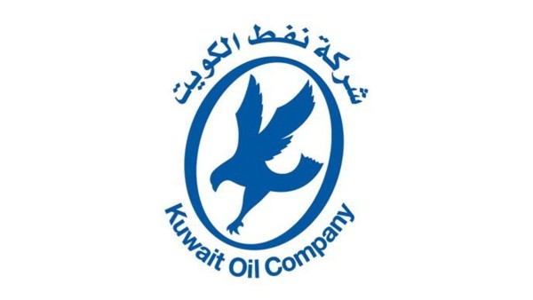 نفط الكويت تتجه نحو تعزيز القيادة وتطوير الكوادر لتلبية التحديات المستقبلية