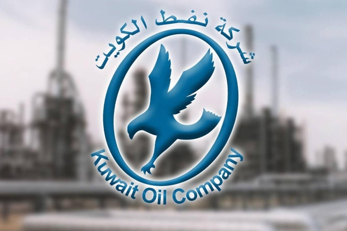 نفط الكويت تتعاون مع شركات عالمية لتعزيز معايير الكفاءة التشغيلية