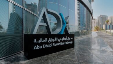 نمو قياسي في سوق أبوظبي للأوراق المالية بالنصف الأول من 2026 يدعمه توسع السوق وزيادة مشاركة المستثمرين