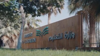 وزارة التعليم تتبنى خدمات الانتقال وتطلق خططًا فردية لتأهيل ذوي الإعاقة
