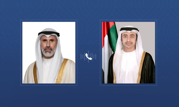 وزراء خارجية الإمارات والكويت يتبادلون الاتصالات بشأن آخر تطورات الأوضاع في المنطقة