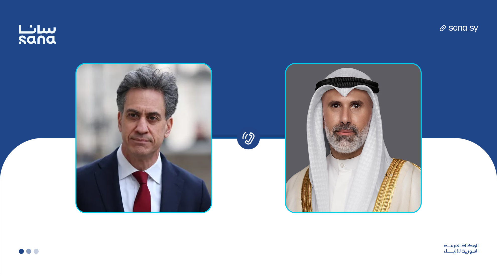 وزير خارجية الكويت والبريطاني يتبادلون وجهات النظر حول تعزيز الأمن والاستقرار في المنطقة